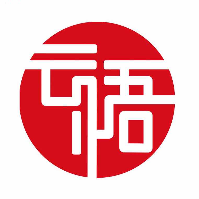 图片展示